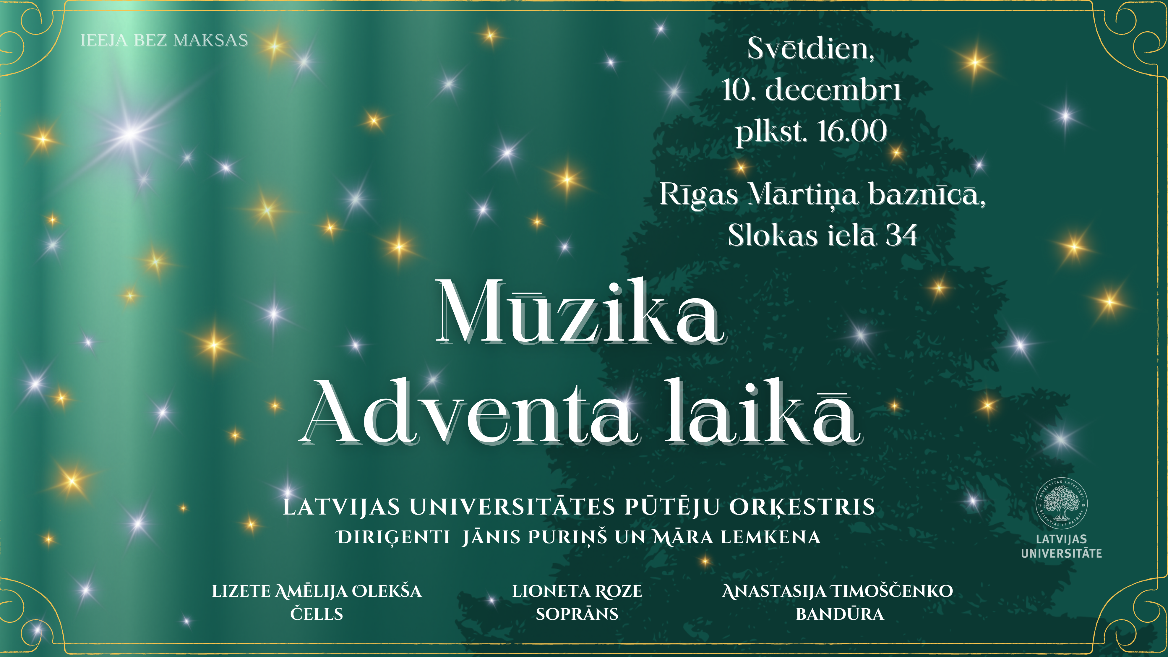 LU pūtēju orķestris aicina uz “Mūziku Adventa laikā”