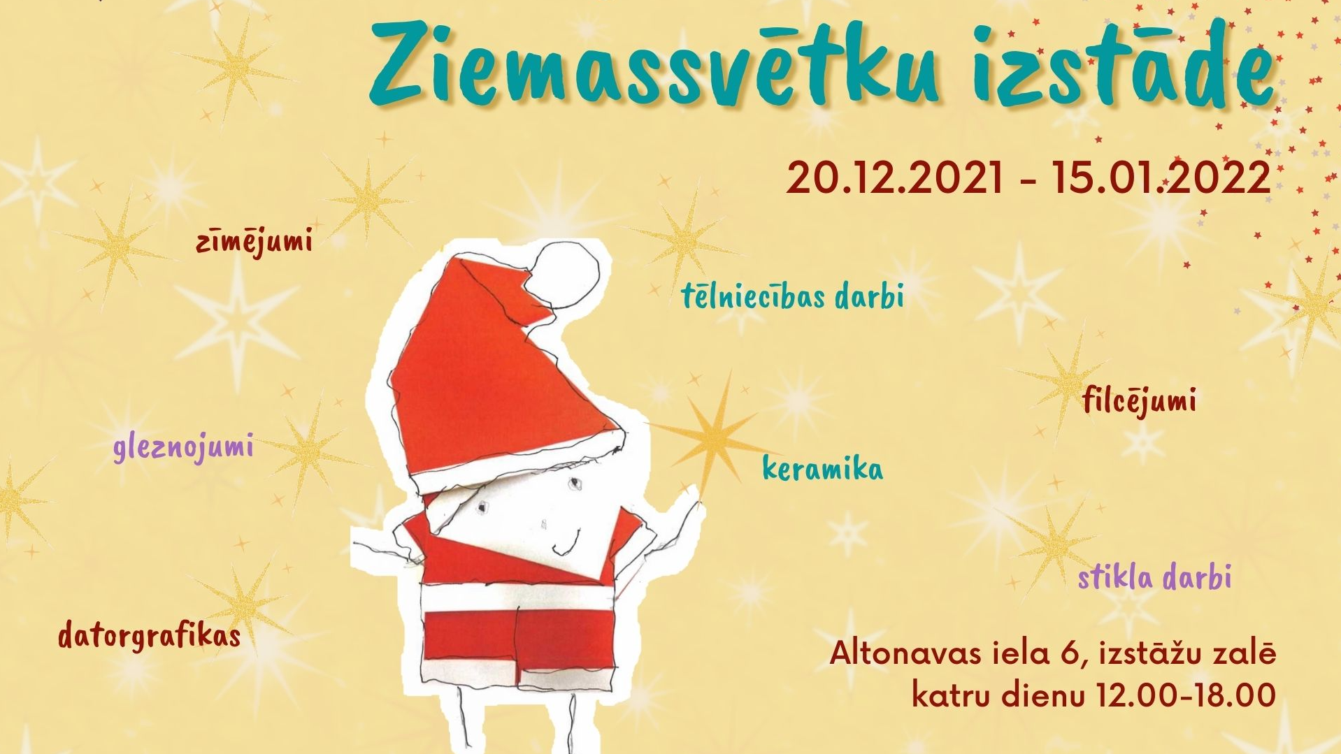 BJC "Altona" aicina iepazīties ar Ziemassvētku izstādi