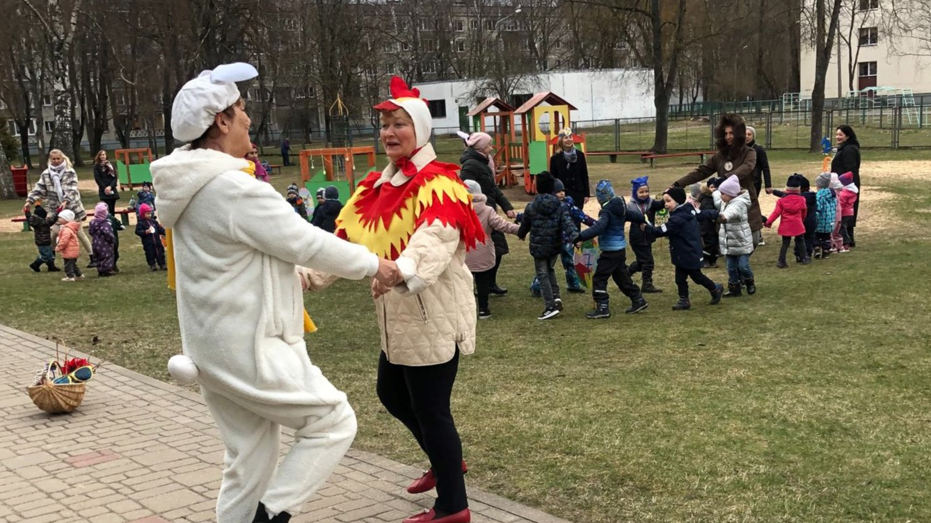 Lieldienas Rīgas 234. pirmsskolas izglītības iestādes pagalmā