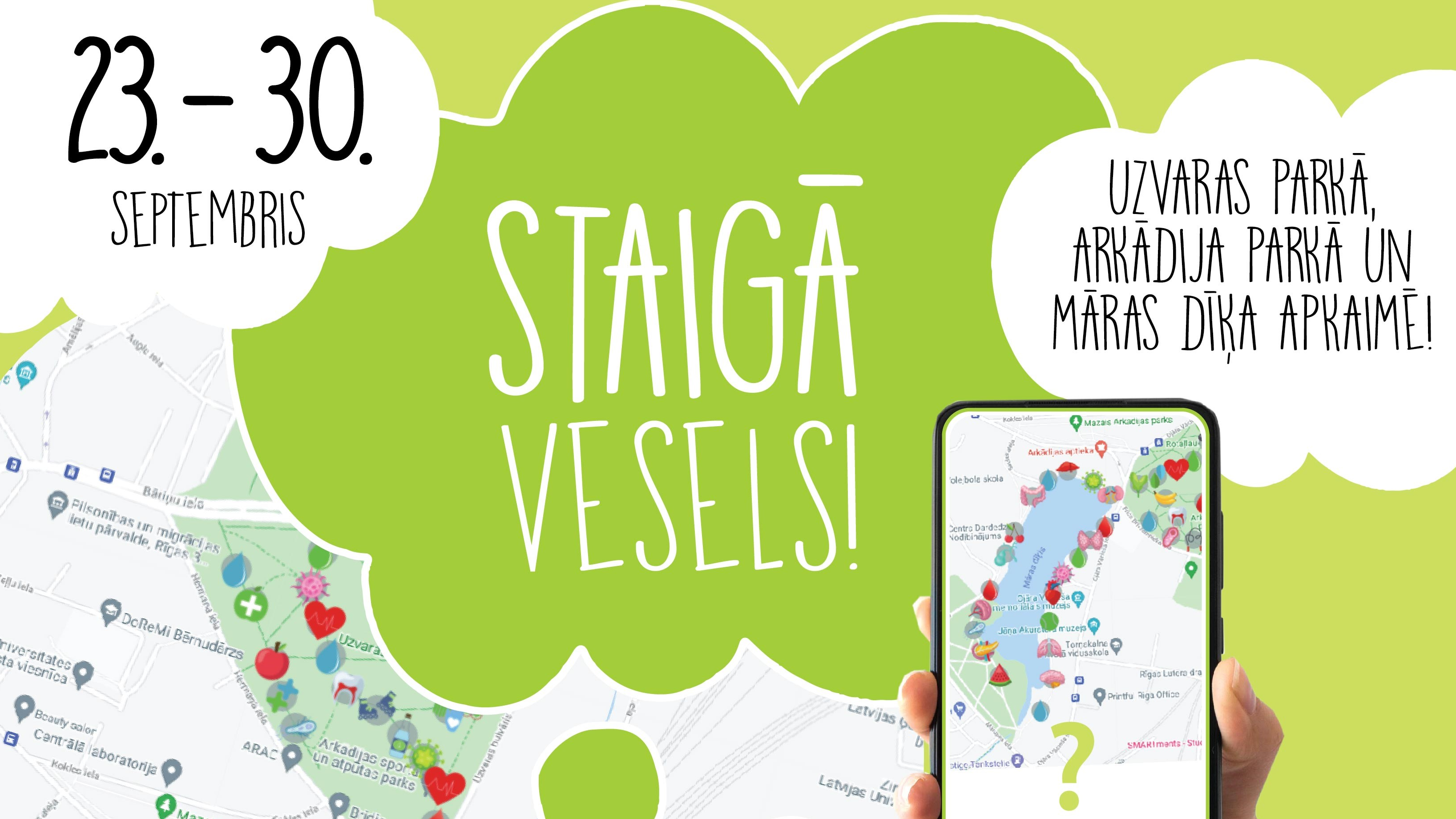 “Staigā vesels!” – veselīga, sportiska un izzinoša pastaigu spēle ar telefoniem visai ģimenei