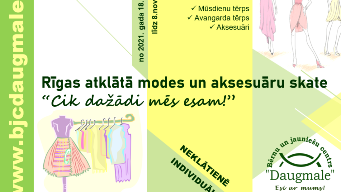 Virtuālā pirmizrāde - Rīgas atklātā modes un aksesuāru skate “Cik dažādi mēs esam!”
